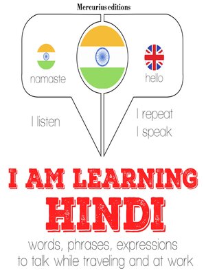 cover image of I am learning Hindi
